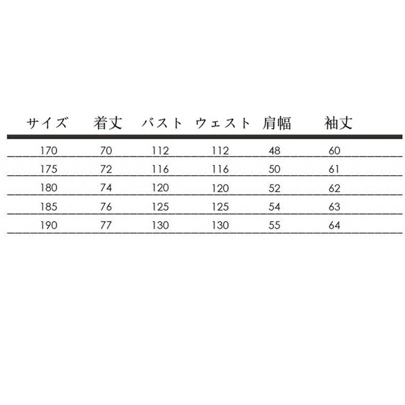 唐装 メンズ 漢服 チャイナシャツ 長袖 春秋 チャイナボタン ポケット付き チャイナ風 大きいサイズ カジュアル ゆったり おしゃれ ファッション ビジネス 寿披露宴 日常 普段着 トラベル