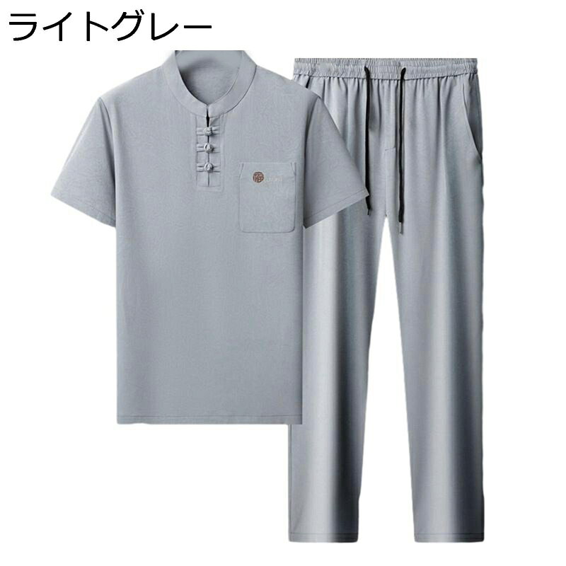 上下セット Tシャツ メンズ 唐装 漢服 半袖 福柄 刺繍 薄手 チャイナ風 スポーツ 武術シャツ チャイナボタン 胸ポケット 大きいサイズ カジュアル 夏服 ...