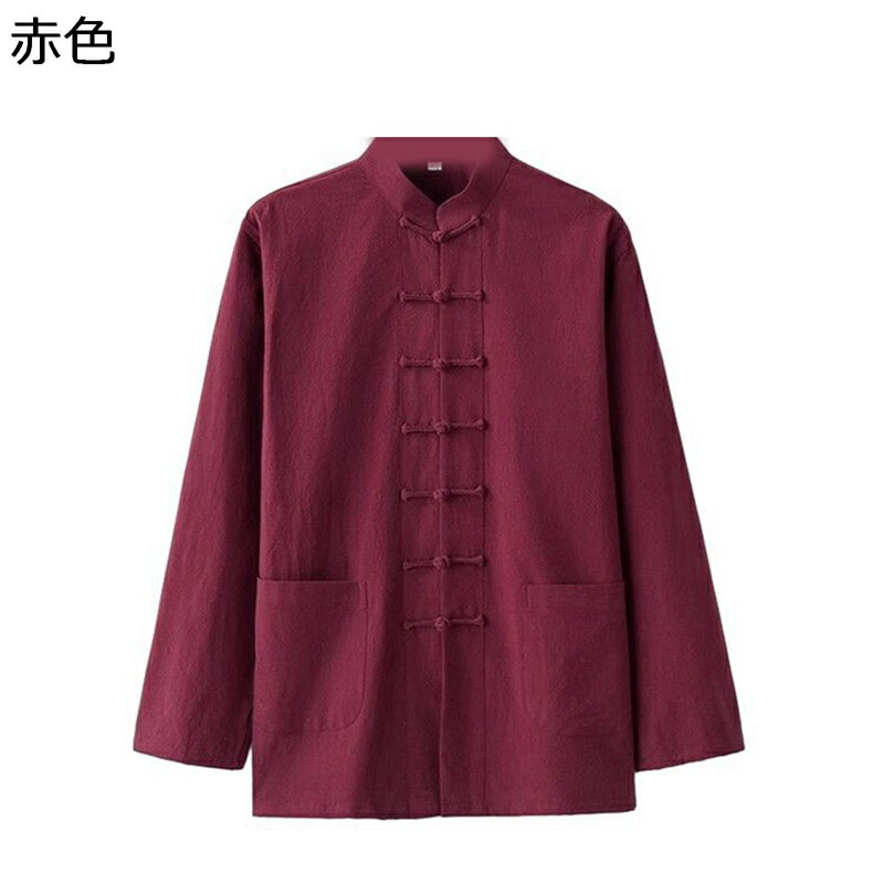 チャイナ服 唐装 漢服 茶師服 長袖 チャイナ風 春秋 上着 大きいサイズ 無地 チャイナボタン 2ポケット カジュアル ゆったり オシャレ ビジネス オールシーズン 普段着 デイリー お出掛け