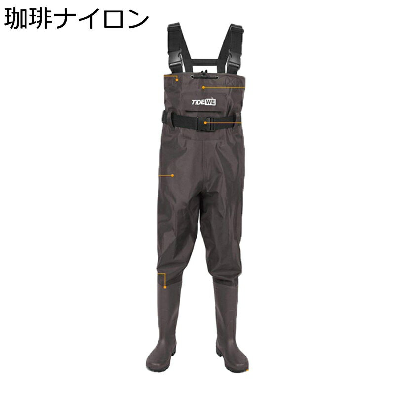 ウェーダー PVC チェストハイウェダー 洗車シューズ 耐酸 簡単着脱 ラジアル 厚底 男女兼用 水産業 漁業 鮮魚店 梅雨対策 大雨対策 登山 キャンプ ルアー釣り