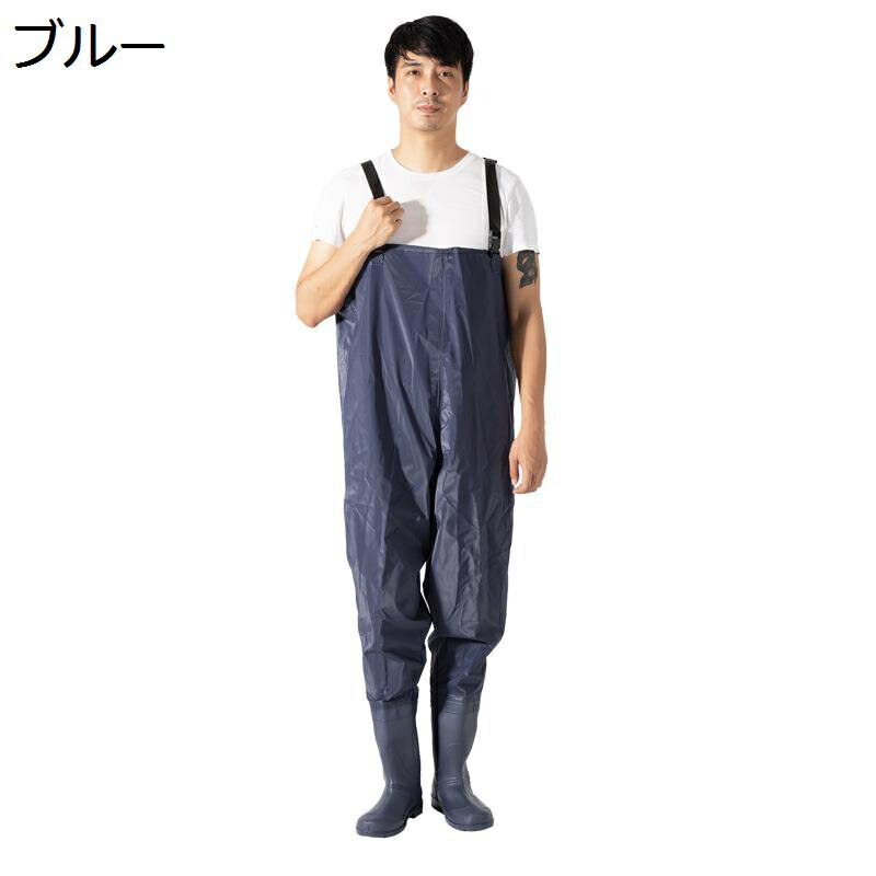 フィッシングウェーダー チェストハイ ズボン長靴 レインブーツ 田畑仕事 防水服 厚手 丈夫 滑らない ..