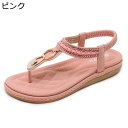トングサンダル レディース 夏用 ビーチサンダル フラット 歩きやすい 履きやすい スリッポン コンフォート サマーシューズ 軽量 通気性 滑らない レトロ ボヘミアン風 旅行 大きいサイズ 普段履き