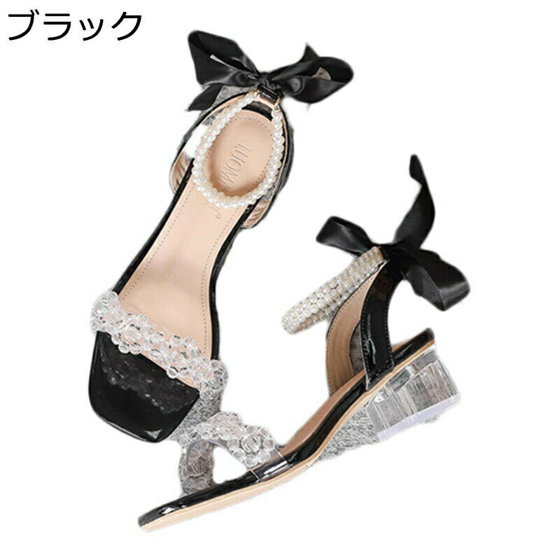 チャンキーヒール ミュール レディース オープントゥ スクエアトゥ クリアヒール 4.5cmヒール 真珠付き..