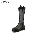 8cmヒール ロングブーツ 厚底 レディース サンダルブーツ 本革 メッシュ ジョッキーブーツ 牛革 バックジッパー 夏 防滑 ロングブーツ プラットフォーム ...