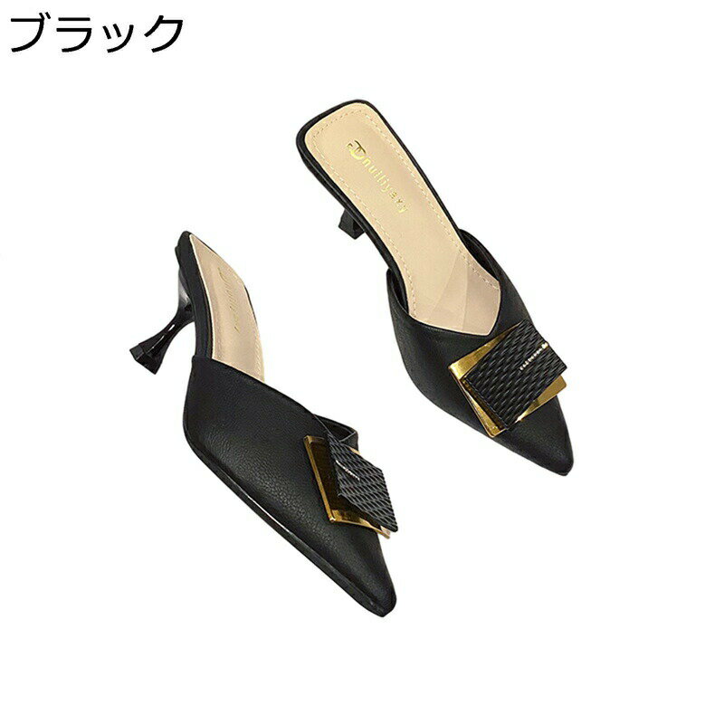 �ߥ塼�륵����� ��ǥ����� �ԥ�ҡ��� �ݥ���ƥåɥȥ� ����å� ������ �Ĥ��褢�� �⤭�䤹�� �����䤹�� �ϥ��ҡ��� ����å� �ղƽ� ��� �İ��� ��...