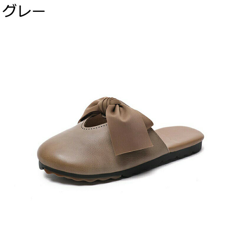 レザー スリッパ 外履き レディース ミュール リボン 可愛い ラウンドトゥ パンプス かかとなし ミュールサンダル フラット 歩きやすい 痛くない 本革スリッパ 春夏 軽量 通気性 防滑 オフィス 通勤