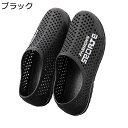 スポーツサンダル メンズ ウォーターシューズ 水陸両用 夏用 スリッポン メッシュ 防臭性 手作り 滑り止め 撥水速乾 蒸れない アウトドアシューズ 父へ 彼氏...