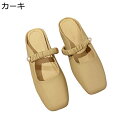 ミュール レディース 外履き スリッパ サンダル フラットシューズ オフィス パンプス かかとなし 歩きやすい 痛くない ローヒール スクエアトゥ 春夏 美脚 フェミニン 滑らない カジュアルシューズ(4)