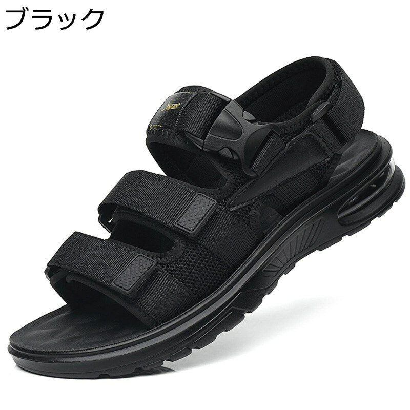 メンズ サンダル ビーチサンダル 厚底 クッション 外履き 滑らない スポーツサンダル 耐久性 通気性 ドライビングシューズ 夏 トレーニングサンダル 登山 旅行 男性用 カジュアルサンダル おしゃれ