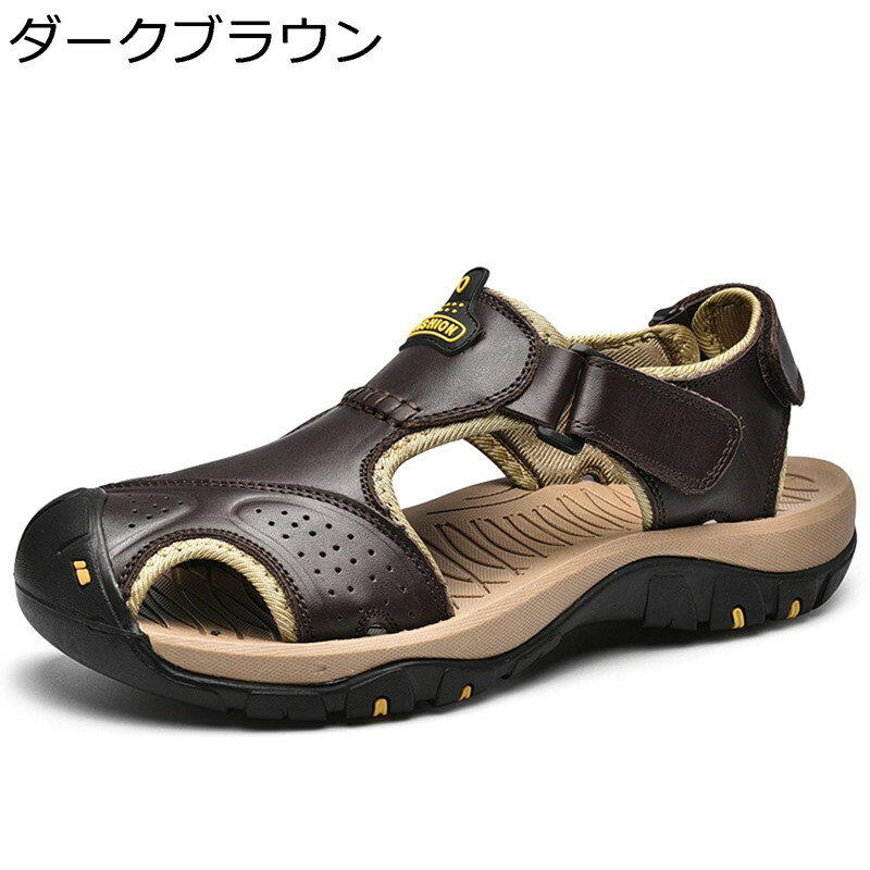 メンズ サンダル コンフォート スポーツサンダル アウトドア ビーチサンダル 滑らない ドライバーズシューズ 歩きやすい 大きいサイズ つま先保護 水陸両用 トレーニングサンダル 登山サンダル 夏