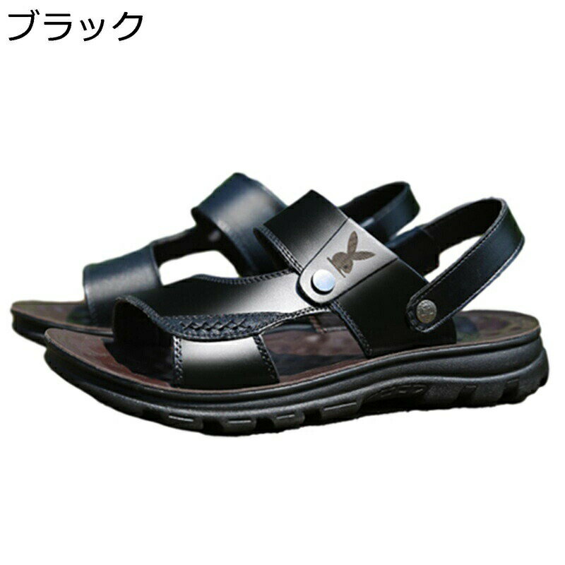 メンズ ビーチサンダル 革サンダル 2way スリッパ 外履き 滑り止め アウトドア 蒸れない 歩きやすい ドライバーサンダル 夏 涼しい 普段履き 両用サンダル カジュアル 屈曲 防臭 スポーツサンダル