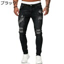 ジーンズ ジーパン メンズ デニムパンツ アメカジ おしゃれ ダメージジーンズ 大きいサイズ テーパードパンツ 細身 カジュアル 丈夫 春秋 通気 ストリート お肌に優しい 着回しやすい 普段着 日常 旅行