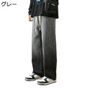 デニムパンツ ジーンズ メンズ アメリカン おしゃれ グラデーション ストレート ジーパン ワイドデニム 調整紐 カジュアル ウォッシュ加工 ゆったり 着心地が良い アウトドア オールシーズン 大きいサイズ(4)