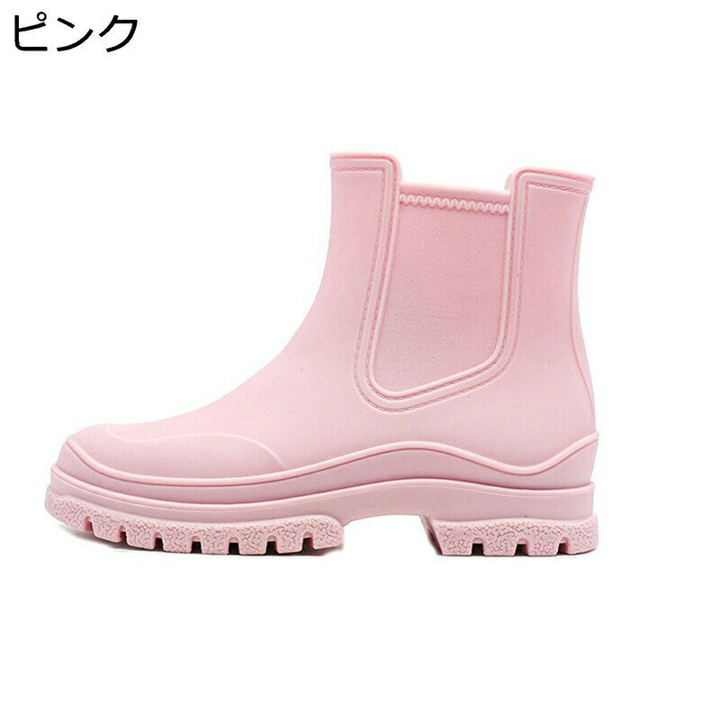 レインブーツ ショートブーツ れいんしゅーず レディース ローヒール 粗いかかと 防水性 滑りやめ 軽量 簡潔 厨房靴 春用 夏用 秋用 冬用 シンプル ファッション 美脚 台風 雪 豪雨対策