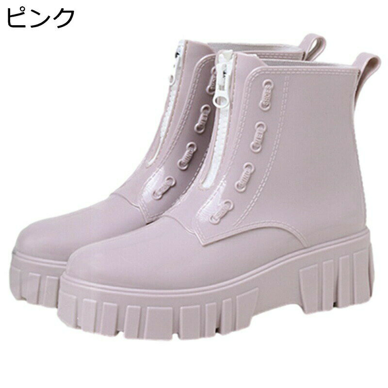 レインブーツ レインシューズ レディース ショートブーツ プラットフォーム 短靴 防水シューズ 防水 痛くない 楽ちん 防滑 オフィス シンプル 柔らかい 普段用 梅雨対策 大雨 春 夏 秋