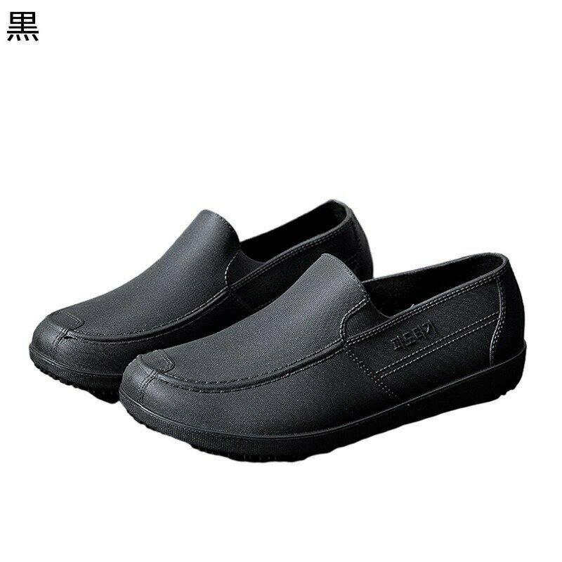 レインブーツ れいんしゅーず ショートブーツ メンズ 防水シューズ 撥水加工 疲れにくい 滑らない 耐久 歩きやすい 走れる 通勤 園芸 除雪 水仕事 作業靴 通気 梅雨対策 春靴 夏靴 秋靴 冬靴