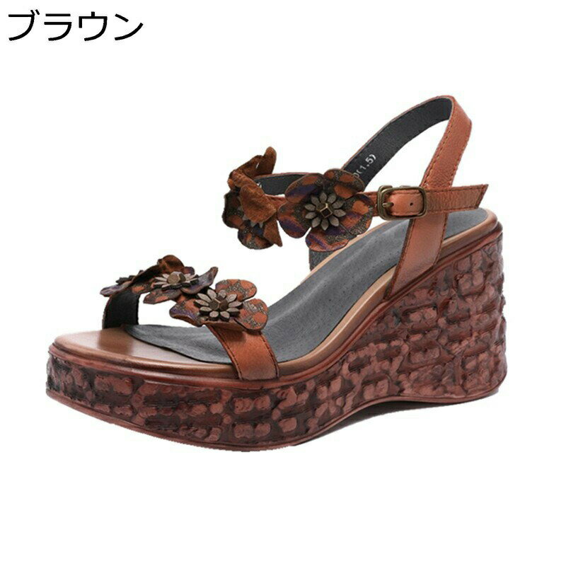 ウェッジサンダル 花 レザー 本革 メタリック 金属 レディース レトロ ハイヒール 甲ストラップ ウェッ..