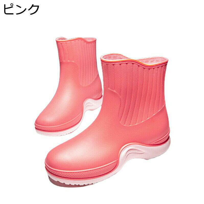 レインブーツ レディース ミドルブーツ スリッポン PVC 晴れ兼用 梅雨 高い防水力 耐滑 無地 フラット 脱ぎ履き便利 春秋用 普段 通勤通学 バイク用 花見 泥避 レインシューズ オシャレ