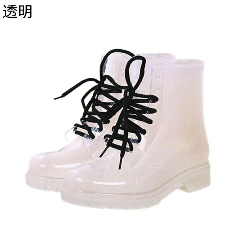 レインシューズ レディース 透明 晴れ兼用 雪 梅雨 雪道 厨房靴 完全防水 ミドル丈 耐滑 耐磨耗性 レイン靴 無地 軽量 ソフト 通年適用 通勤 通学 日常 作業用 普段履き 旅行 花見 泥除け