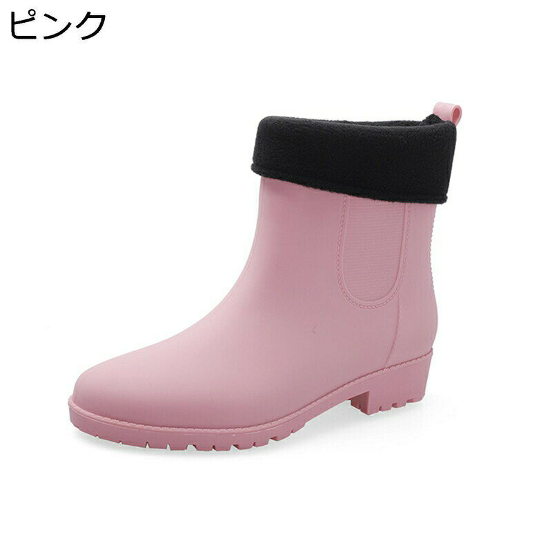 レインブーツ レディース ショートブーツ スリッポン EVA 晴れ兼用 梅雨 生活防水対応 防滑 撥水 無地 ライニング取り外し可能 春夏秋冬 日常 通勤通学 ローヒール レインシューズ