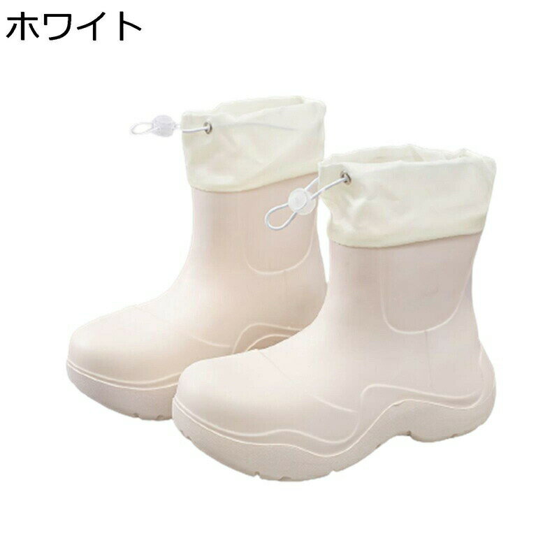 雨靴 レディース ミドル丈 レインウェア 無地 軽量 疲れにくい 柔らかい 雨用 台風でも対応 雪の日 防..