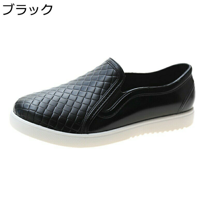 レインシューズ ローファー レディース 晴雨兼用 生活防水対応 ローカット 滑りにくい 耐摩耗性 雨具 無地 痛くない 履きやすい 通年適用 通勤通学 花見 普段 台風でも対応 雪の日 雨具