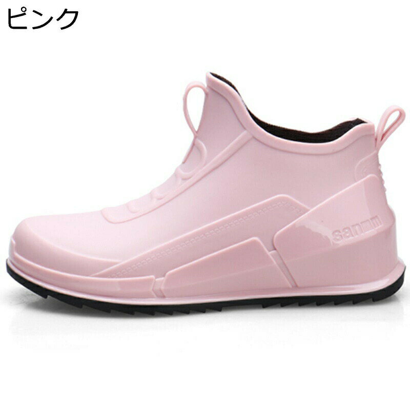 防水シューズ レインシューズ レディース スリッポン ハイカット スニーカー フラット 防水加工 大雨 梅雨 台風 滑りにくい 通年適用 通勤 通学 日常 作業用 普段履き 旅行 花見 無地