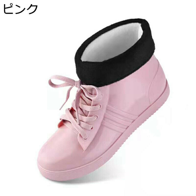 レインブーツ レディース ショートブーツ レースアップ フラット 梅雨対策 台風対策 晴雨兼用 防水加工 ショート丈 滑りにくい 無地 ライニング取り外し可能 通年適用 レインシューズ