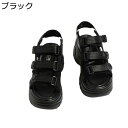 厚底 レディース スポーツサンダル 身長アップ 6cm プラットフォーム 三連ベルクロ 夏用 ウォーキング ビーチサンダル 防滑 軽い 走れる 蒸れない 軽量 オシャレ 細身 ビーチ 立ち仕事 通勤通学