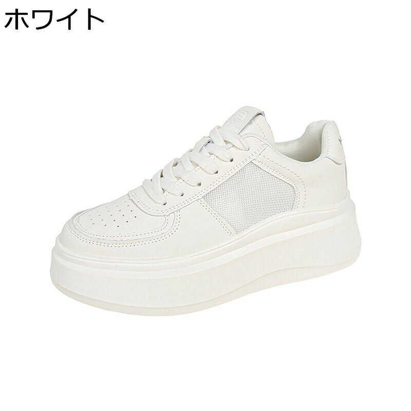 超厚底 レディース メッシュ スニーカー レースアップシューズ 4.5cm厚 お洒落 身長アップ 軽量 スポーツシューズ カジュアル 防滑 レースアップ 革 屈曲性 フィット感 通勤通学 日常着用 デート