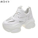 ダッドスニーカー 超厚底 レディース 8cm身長UP 可愛い メッシュ スポーツシューズ レースアップシューズ 軽量防滑 通気性 コンフォート おしゃれ 普段使い アウトドア ウォーキング 通年適用