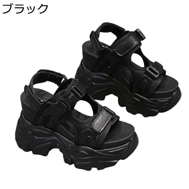 超厚底 レディース スポーツサンダル 身長UP 夏靴 10.5cm バックル インヒールスポーツシューズ カジュアル 滑り止め 衝撃吸収 サマーサンダル 歩きや...