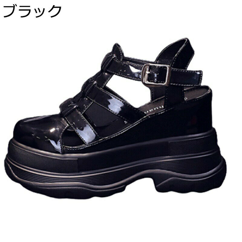 グラディエーターサンダル 超厚底 レディース 11cm ウェッジ サマーサンダル 防滑 身長UP 可愛い インヒール ローマシューズ 軽量 ウォーキング 疲れに...