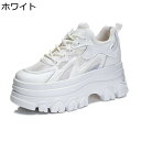 インヒールスニーカー 厚底 レディース 9cm身長UP 脚長 メッシュ 軽量 プラットフォーム シークレットシューズ 防滑 軽い 着脱簡単 コンフォート シンプル 通勤 通学 普段 旅行 ウォーキング(4)