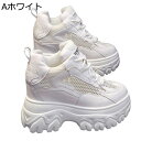 10cm 厚底靴 レディース インヒールスニーカー シークレットシューズ メッシュ 身長UP オシャレ 軽量 学生 スポーツシューズ カジュアル 防滑 軽い 防水 着脱簡単 コンフォート 旅行 トラベル 通学