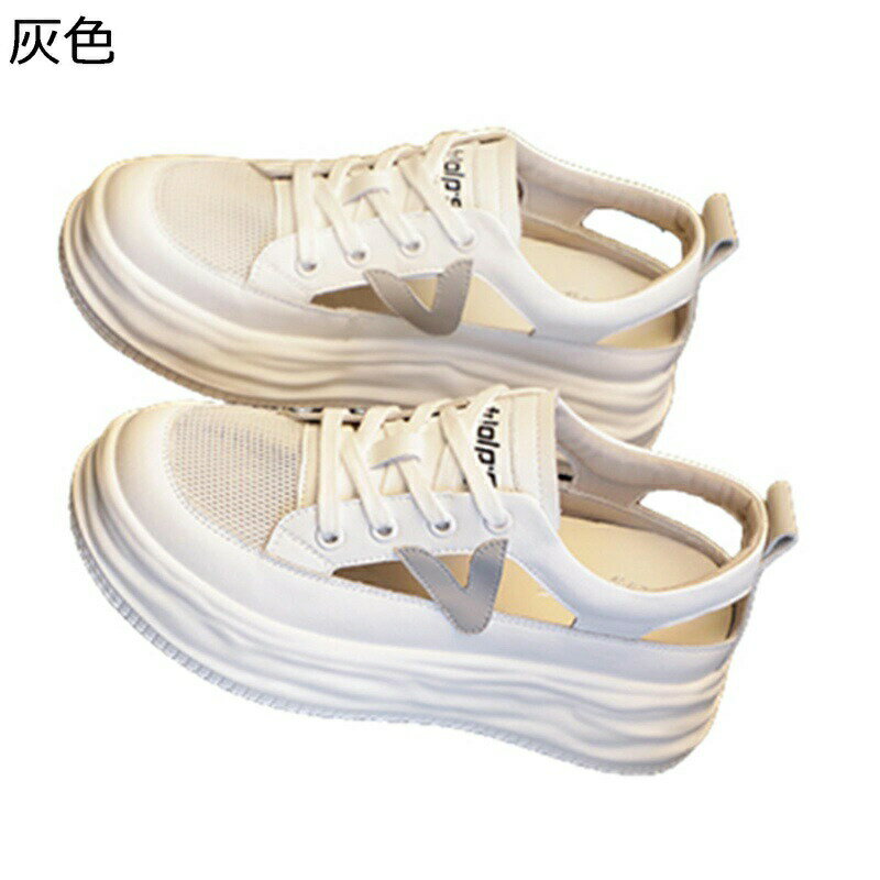 厚底 レディース ダッドスニーカー スポーツサンダル メッシュ 身長UP オシャレ 軽量 ウォーキングシューズ 運動靴 防滑 クッション性 レースアップ 疲れない 柔軟性 夏靴 通気 普段使い アウトドア