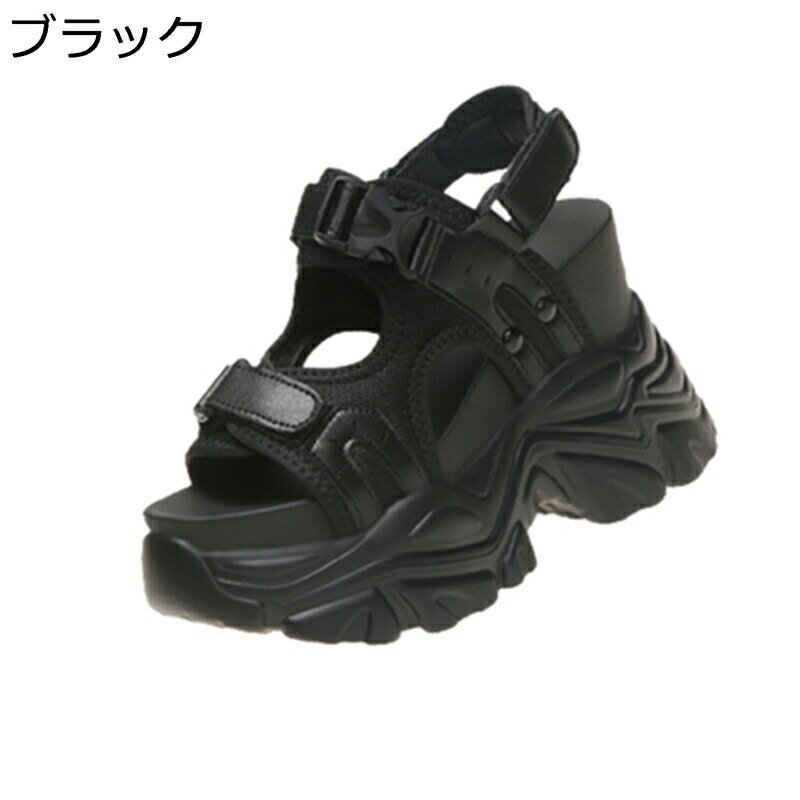 サンダル 厚底 レディース スポーツサンダル 滑り止め 2way 身長アップ 10.5cm美脚 衝撃吸収 軽量 ウォーキングシューズ 蒸れない 通気性 シンプル...