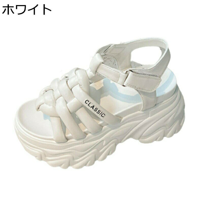 サンダル 厚底靴 レディース 身長アップ ローマサンダル 通気性 プラットフォーム 8cm 滑りにくい 軽量 編み込み カジュアルシューズ 履き心地 歩きやすい...