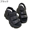 サンダル 超厚底 レディース 身長UP 美脚 サマーサンダル スパンコール 9cmウェッジ 防滑 軽い ベルクロ スポサン 軽量 カジュアル 屈曲性 フィット感 トレンド 仕事 日常用 お出かけ デイリー 夏
