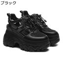 超厚底 レディース インヒールスニーカー サマーサンダル 9.5cm シークレットシューズ 身長UP 可愛い 軽量 スポーツシューズ カジュアル 通気性 防滑 屈曲性 普段使い アウトドア ウォーキング