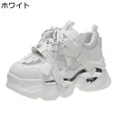 超厚底 レディース インヒールスニーカー シークレットシューズ 6cm身長UP メッシュ 軽量 スポーツシューズ カジュアル 耐久性 耐滑 耐磨耗性 ソフト 疲れない 通年適用 お出かけ レジャー オシャレ