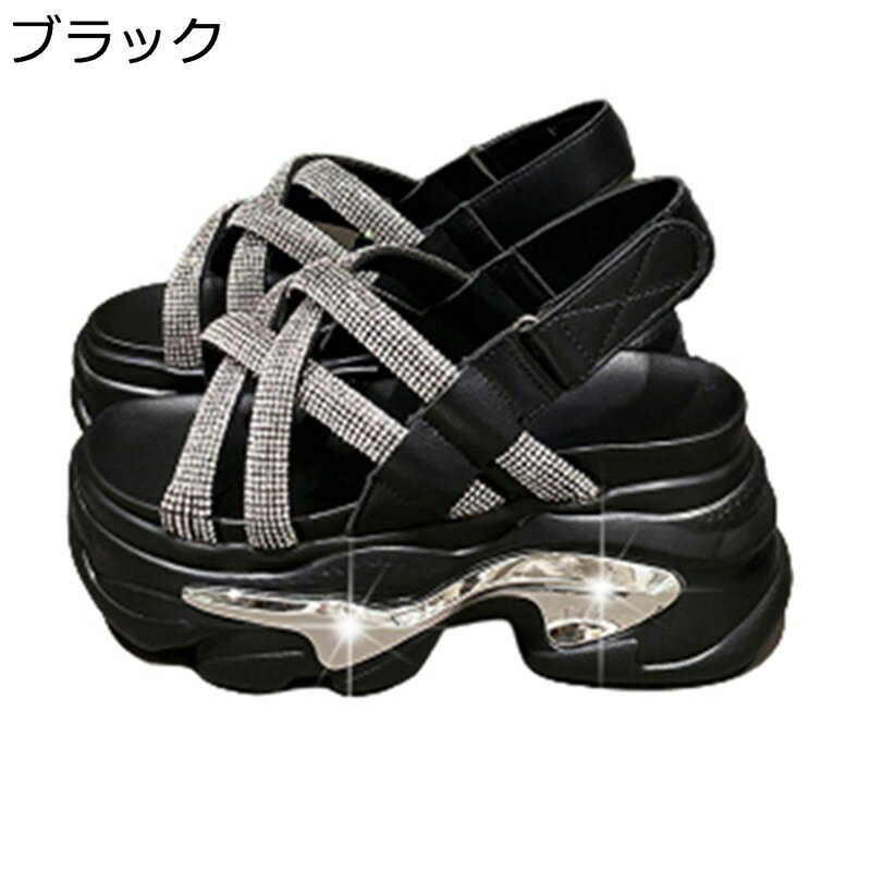 厚底靴 レディース サマーサンダル スポーツサンダル 身長UP クロスストラップ 9cm プラットフォーム 夏靴 ウォーキング 運動靴 防滑 軽い 防水 疲れに...
