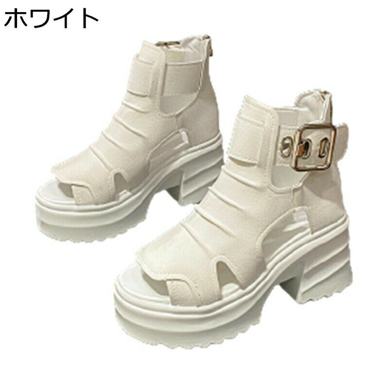 厚底靴 サマーブーティ レディース 身長UP 脚長 8cm太ヒール ローマサンダル 後ろジップ 防滑 ハイカット 軽量 くしゅくしゅ ベルト 痛くない 履きやす...