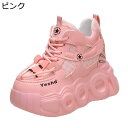 厚底靴 レディース インヒールスニーカー シークレットシューズ 10cmアップ 脚長 シンプル 軽量 スポーツシューズ カジュアル 耐摩耗性 通気 防滑 ソフト 疲れない 通年適用 通学 普段履き 旅行