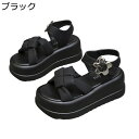 厚底 レディース サマーサンダル スポーツサンダル 7cm身長UP 夏用 編み込み ウォーキングシューズ 運動靴 可愛い 滑り止め 衝撃吸収 歩きやすい 痛くない 軽量 トレンド 安定感 ビーチ パーティー