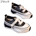 ダッドスニーカー 厚底 レディース 4cm身長UP 可愛い メッシュ カジュアルシューズ ベルクロ 通気性 スリッポン 滑りにくい 軽量 ソフト 疲れない おしゃれ 通勤通学 日常着用 散歩 デート サマー