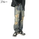 メンズジーンズ ジーパン ストレートジーンズ アメカジ オシャレ レトロ 通気 デニムパンツ ダメージ加工 耐摩耗性 汗染み防止 着心地が良い カジュアル ロン...