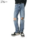 メンズジーンズ ジーパン アメカジ おしゃれ ダメージ加工 裾ファスナー 通気性 デニムパンツ ウォッシュ 耐摩耗性 着心地が良い ストレートパンツ カジュアル ロングパンツ アウトドア 日常 旅行 ストリート(4)