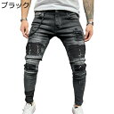 デニムパンツ メンズ ジーンズ ジーパン ダメージジーンズ 欧米風 おしゃれ プリント テーパードパンツ スキニーパンツ ストレッチ 大きいサイズ ストリート カジュアル 通気性 着回しやすい 日常 旅行(4)