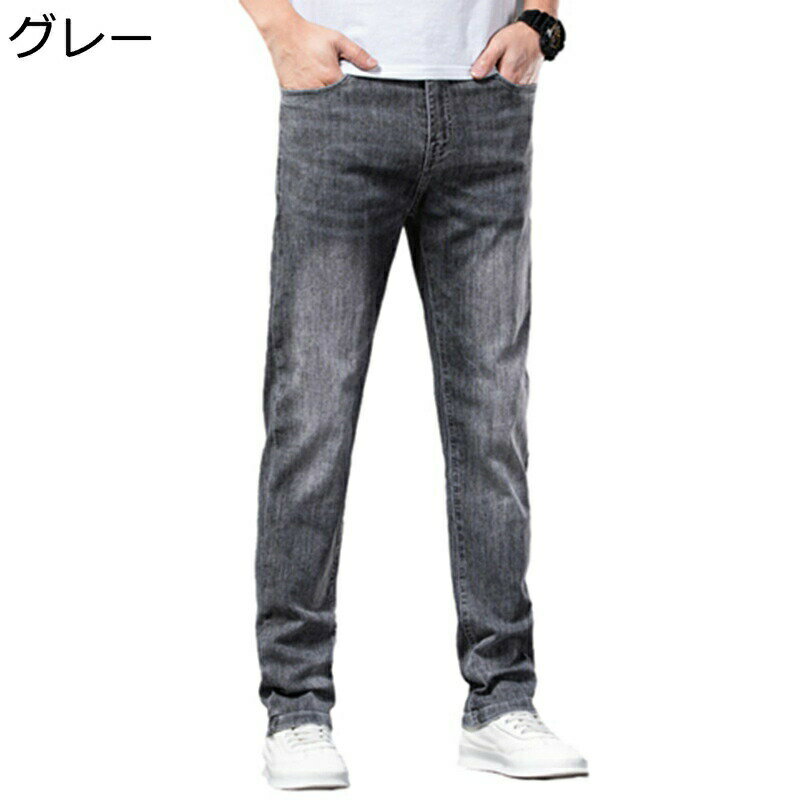 ジーパン メンズ ジーンズ デニムパンツ ストレート 大きいサイズ シンプル 立体裁断 ストレッチ 薄手 通気 着痩せ 気持ちいい 作業着 耐摩耗性 スリム カジュアル 日常 通勤通学 アウトドア オールシーズン
